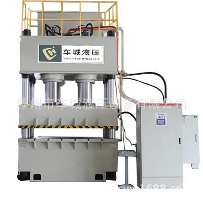 1000吨陶瓷防弹插板液压机500吨pe防弹头盔液压机315吨液压机