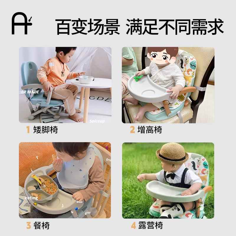 宝餐椅儿宝餐椅便携式矮款外出座童饭椅婴儿吃桌简FDI易凳子工厂