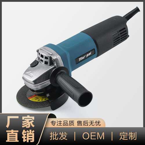 角磨机多功能切割机家用手砂轮手磨抛光打磨机电动工具跨境搜外贸