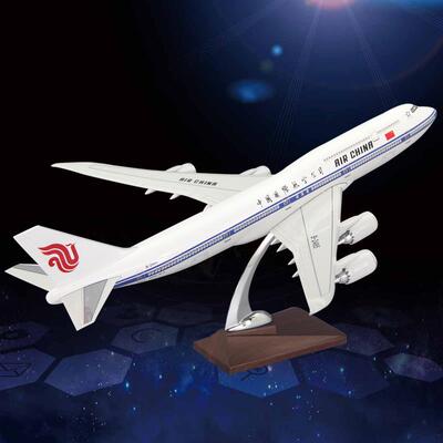 仿真飞机模型波音B747空客A350国航737客机航模摆件镂空引擎工艺