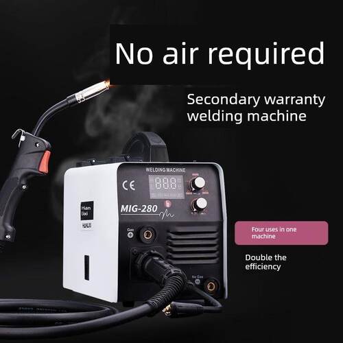无气二保焊机家用一体机220v工业级氩弧焊两用多功能电焊机
