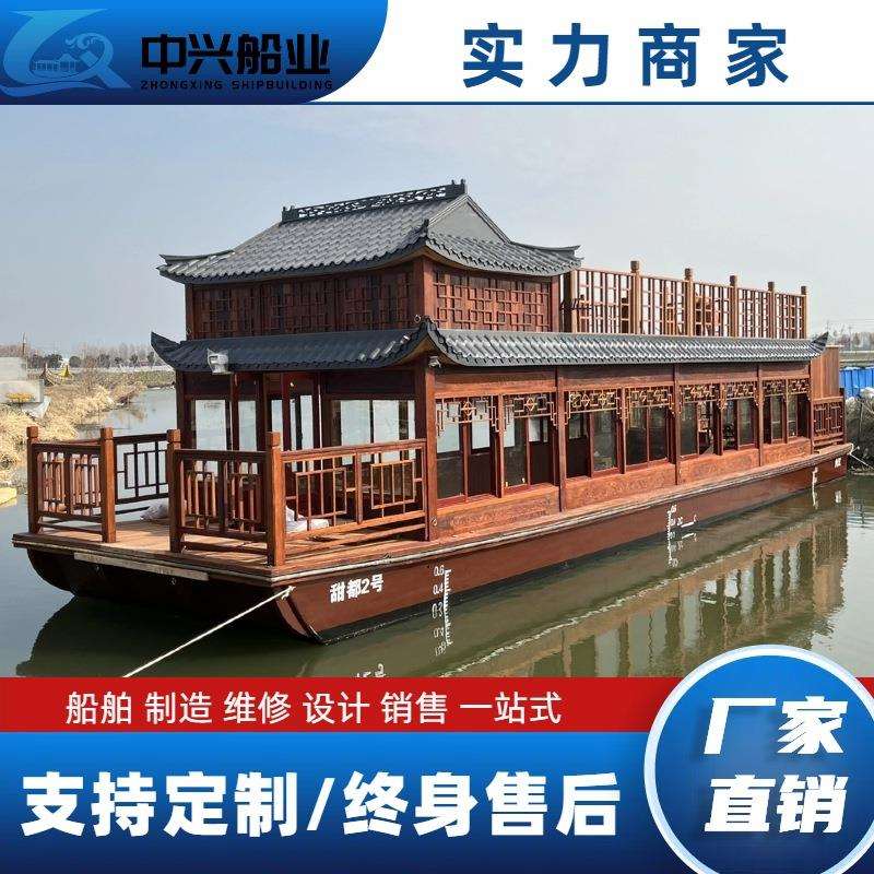 双层餐饮画舫船电动仿古游船玻璃钢船体上装菠萝格景区水上游览船
