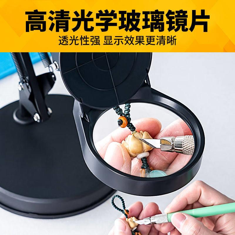 电子放大镜2000倍多功能桌面手工织补篆刻雕刻专业手机电子维修工