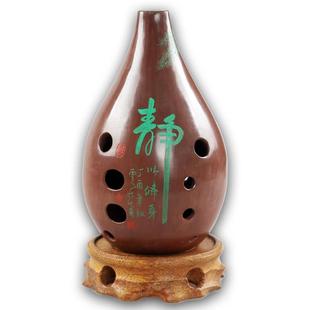 高档满口埙十孔10孔陶F埙埙土G梁吐良埙书法刻字乐器E 调古追乐熏