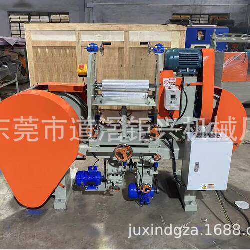 eva鞋垫开片机，剖片机，斜剖机