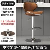 接待台椅简高约脚凳旋前转子靠背椅家用椅椅轻台奢吧升降RTL7165