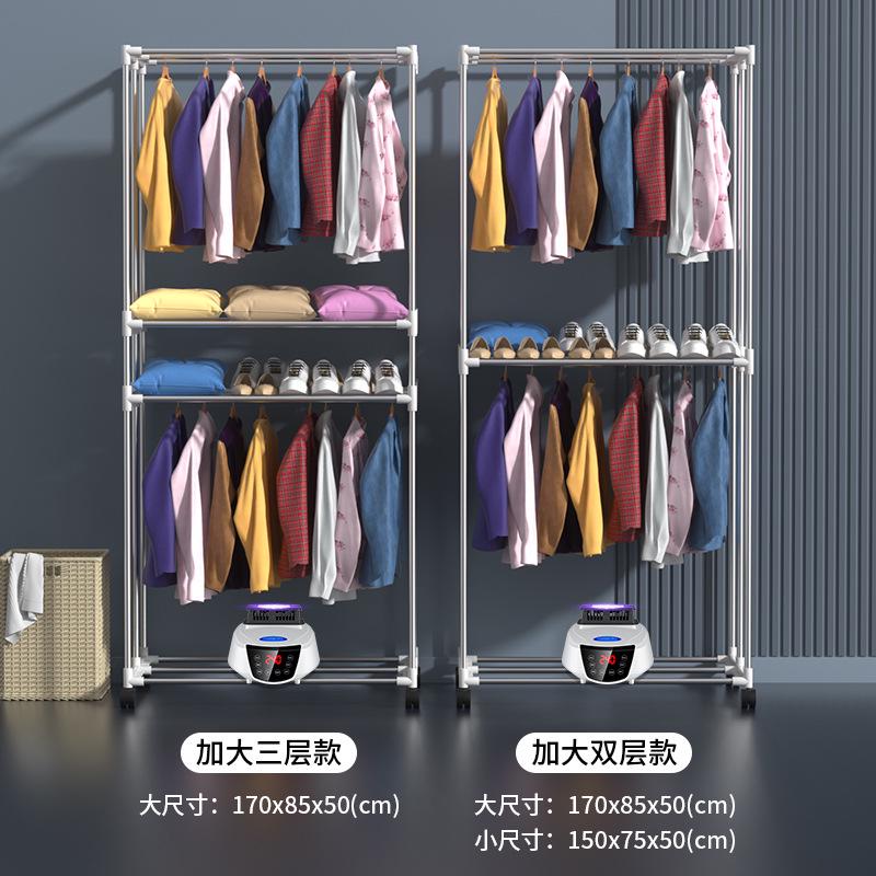 可折叠烘干机便捷家用干衣机宿舍干衣机双层三层烘干机架大容量