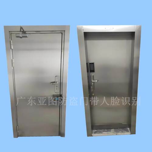 工保密室框用309514不锈一双门带玻璃视口厂钢仓库防盗门用什么级