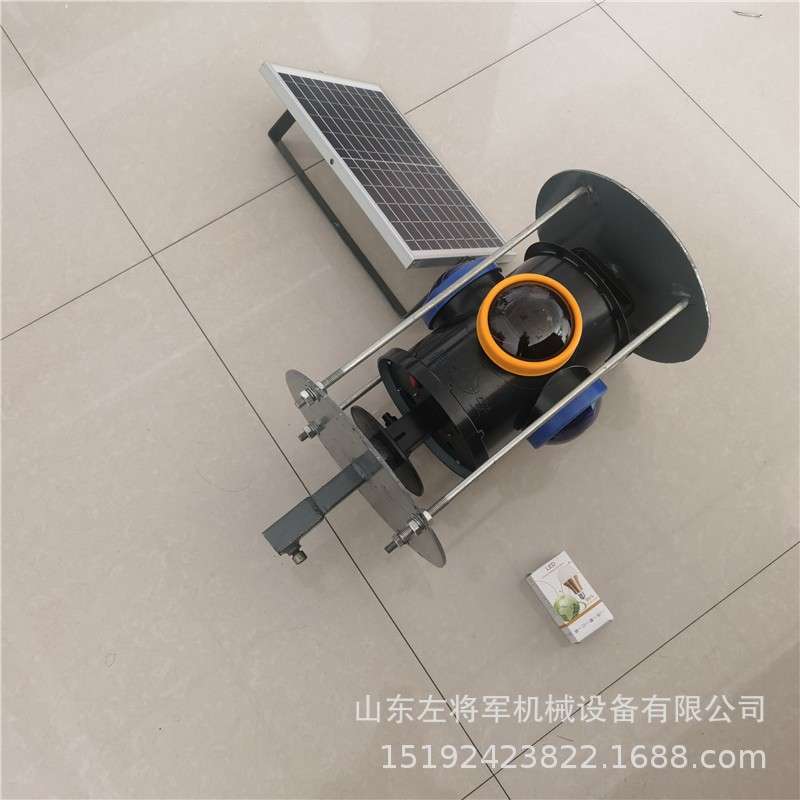 蓝黄转辙机信号灯太阳能道岔信号灯太阳能标志灯铁路道口表示灯