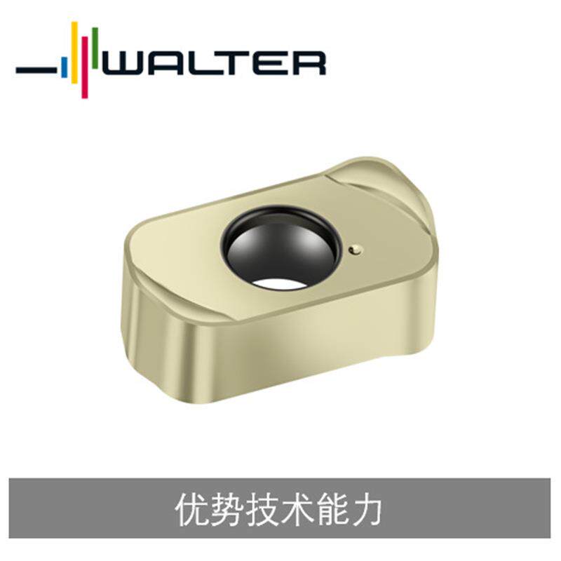 瓦尔特刀片式铣刀，可转位，菱形 负型