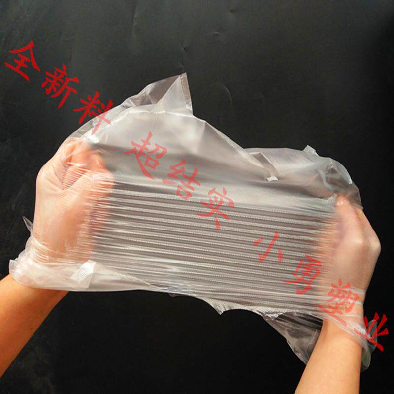 新款直销白色塑料袋小号熟食打包袋食品包装袋背心袋一次性透明塑