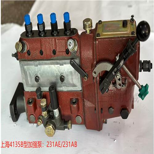 东风 上柴4135 上海伊捷4135 油泵总成4PB231AE钢片BH4B100YS31AE
