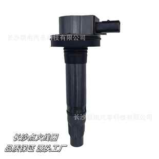点火线圈7T4Z12029E7T4E12A375EE7T4E12A375EDUF553UF595