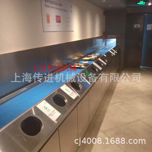 餐盘输送机 模块餐盘回收输送机厂家 餐盘输送机 洗碗机传送带