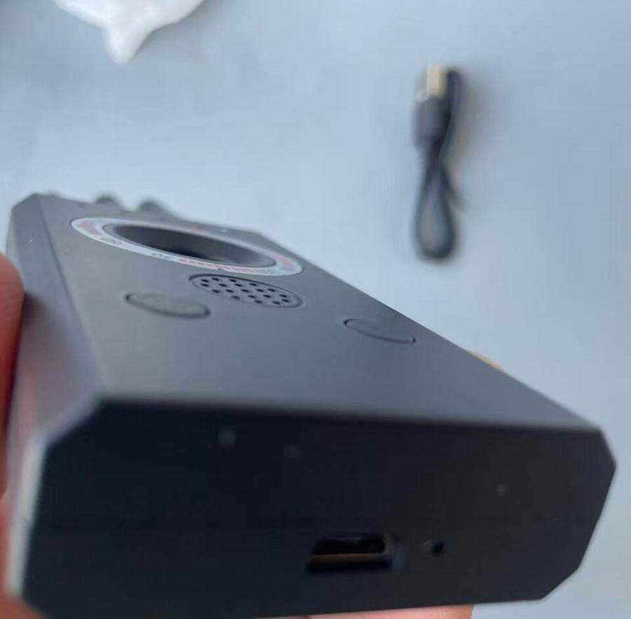 12月28日无锡多功能红外探测器设备一台网络拍卖公告