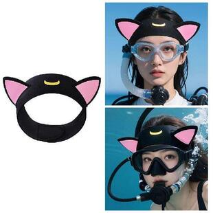 Neoprene 3mm Ears Dive Headband Adjustable Diving Cat