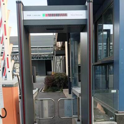 CABOS-200B 工厂室外防雨水通过式金属探测安检门十八区液晶