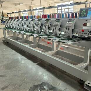 12头电脑绣花机9针12针成衣帽子个性 化多头刺绣机高速电脑绣花