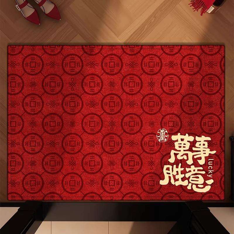 2026新款进门地垫家用门垫卧室玄关大门口地毯红色喜庆吸水脚垫子图片