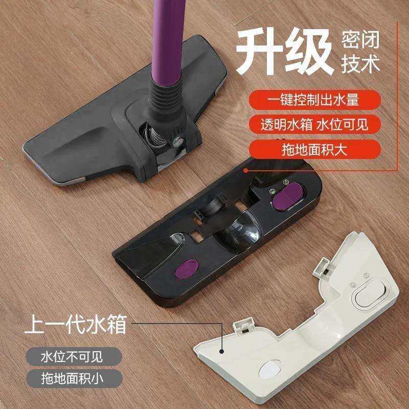 韩夫人充电无线吸尘器家用小型吸拖一体大吸力大功率室内床上