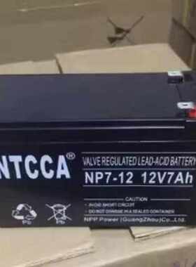 NTCCA恩科蓄电池NPG-12V7AH17AH24AH38AH40AH65AH100AH