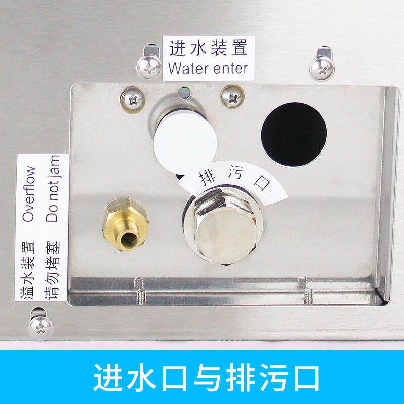 裕豪电热开水器商用学校公共饮水机节能直立式不锈钢烧水器饮水机