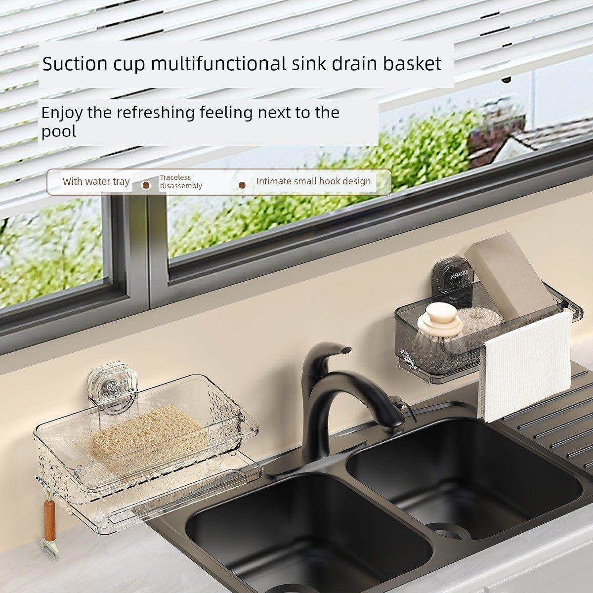 【下单立减30】吸盘多功能水槽沥水篮家用置物架壁挂式收纳架KF