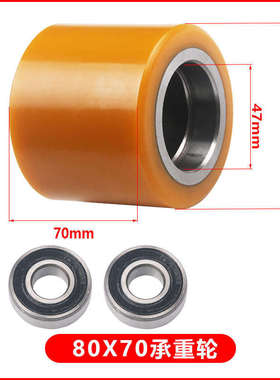 杭叉小金刚雷翼电动叉车全车配件前轮 1.5TCBD15-WS 承重轮总成