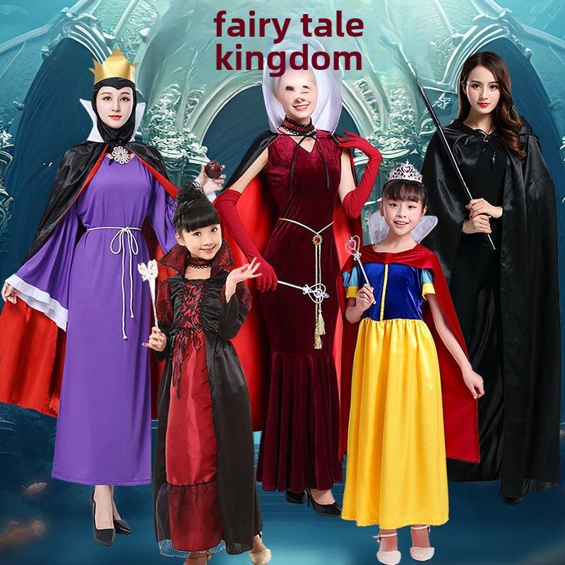 白雪公主服装邪恶的国王回来服装女巫酒吧派对服装王子国王古装剧