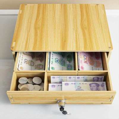 钱箱子收银用现金存放箱放钱的收纳盒钱箱子摆摊做生意收钱盒现金