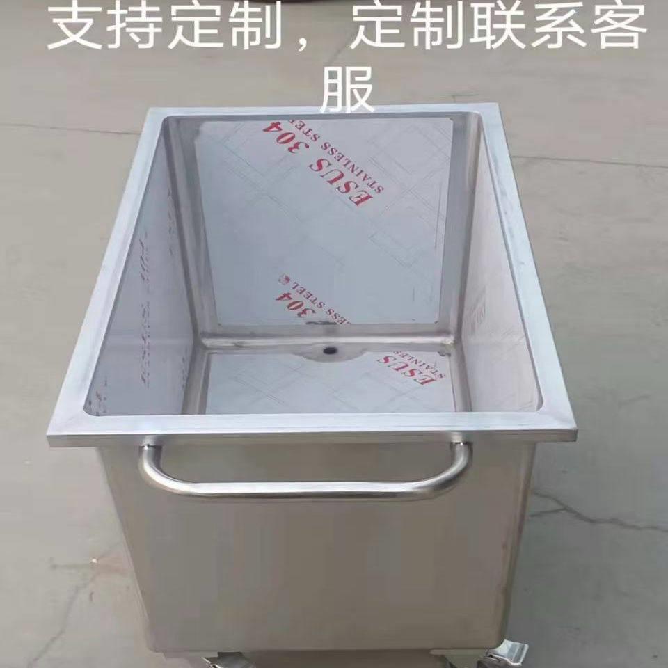 定制移动式304不锈钢大容量水箱储水桶清洁桶加厚长方形室内户外