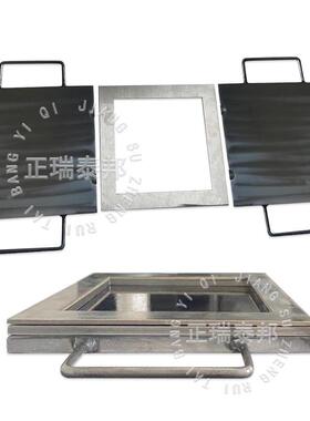 ZB硫化实验试片EEV模片橡胶试验硫具片化机压机塑料热压成型试模