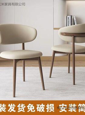 椅家用餐桌靠背凳NZR子轻房奢弧形出简租用餐厅餐意式铁艺约梳妆