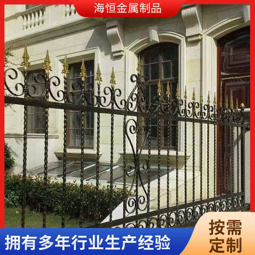 艺护栏欧式 工厂护栏铁学校 自建房厂家栅栏庭院别墅铁农村艺围栏