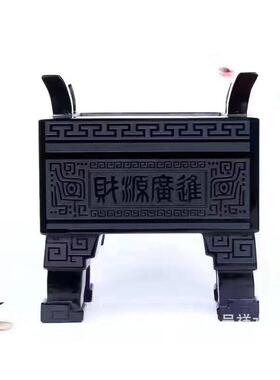 凤呈祥 厂供天然神农鼎黑曜石摆件 家居办公室风水摆饰