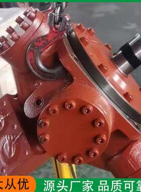 船舶机械低速大扭矩液压马达HMB200GM2-3500A6V500