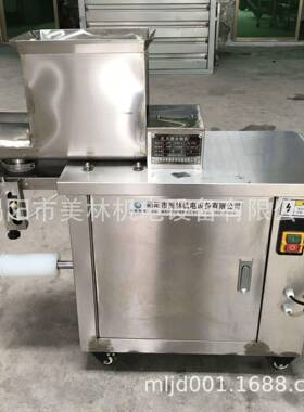 月饼馅料桃酥绿豆糕板栗不粘锈钢多功能家商用手压模具定量分馅器