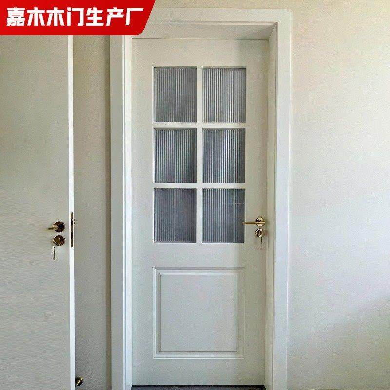 室内门烤漆门奶油风房间门厕所门法式复古门玻璃门卧室门卫生间门,全屋定制,卧室门,淘宝优惠券,粉丝福利购,淘宝优惠卷