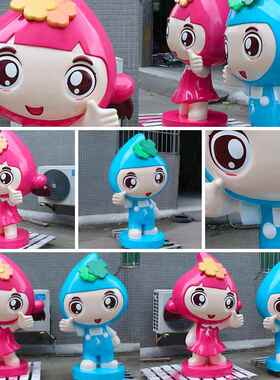 玻璃钢卡通人雕塑 园门口大玩955I偶摆件 大型户外P公校仔校物园