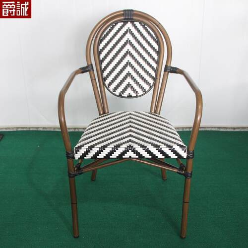 户外休闲靠背椅露天庭院防水防晒防锈编藤椅民宿咖啡奶茶店餐椅子