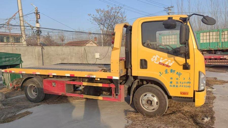 1月19日济宁鲁A20HL8同锐通牌轻型载货专项作业车网络拍卖公告