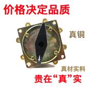 电焊机配件七档开 关色彩世界转换讯号净 关电流调节kdh25a档位开