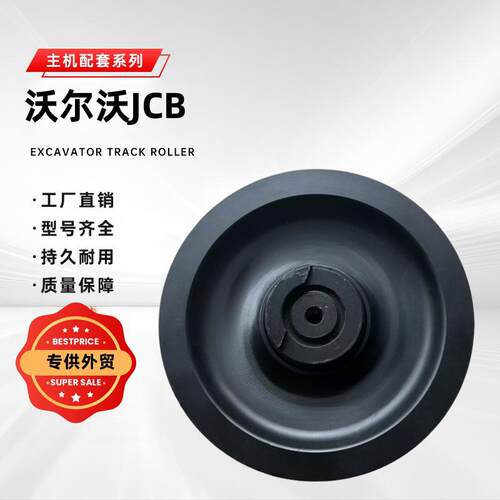 前惰轮后惰轮AT322755翰迪尔CT315 CT317G CT319D CT319E CT322