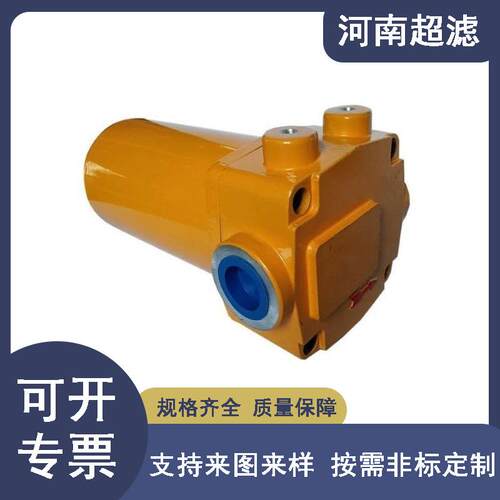 工程车液压站不锈钢高效抗燃回油管路过滤器