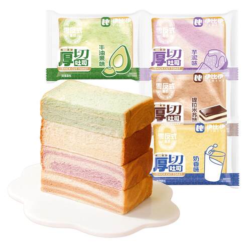 伊比伊厚切吐司8包约320g