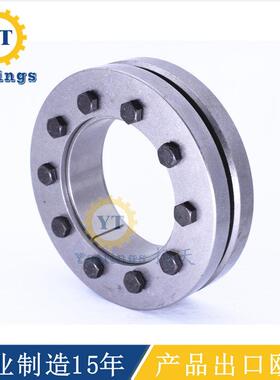 SD-71锁紧盘Z7B-140*230胀紧套155*263/165*290/175*300/185*330