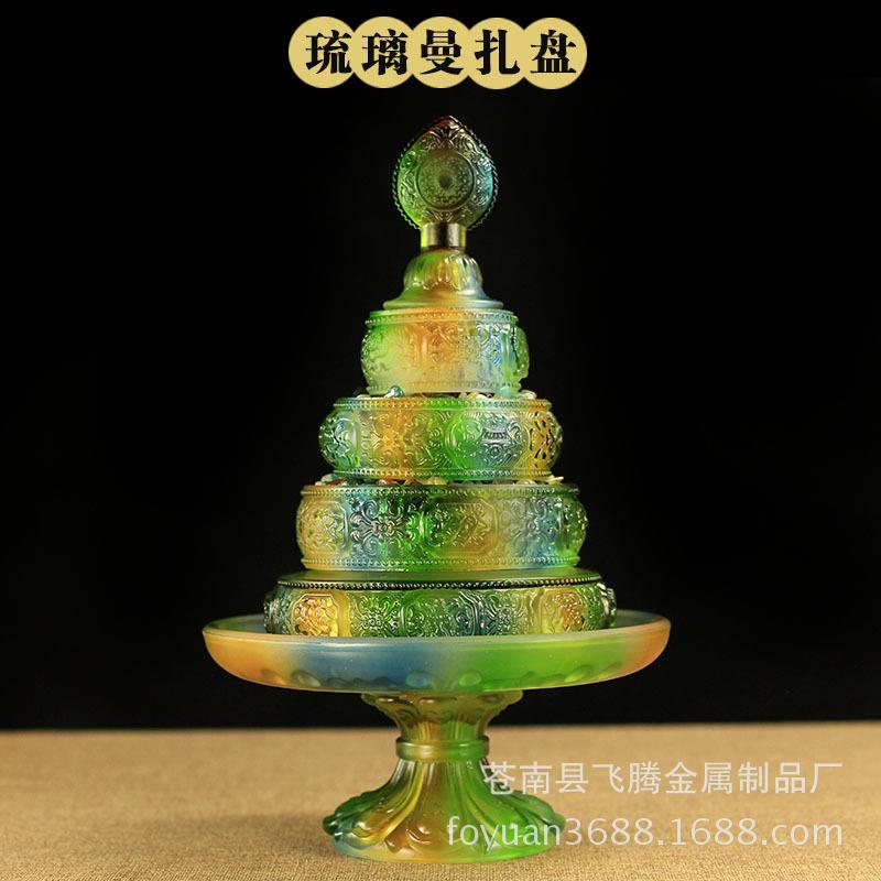 密宗法器藏传用品古法琉璃修法曼扎盘曼达盘曼茶罗供盘大号