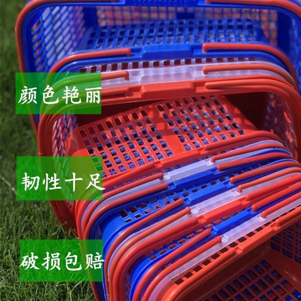 方形塑料一次性手提篮杨梅篮草莓篮子樱桃篮采摘篮水果筐果园