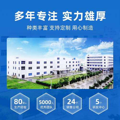 HRS LF13WBP-11S 插头 广濑微型防水屏蔽连接器