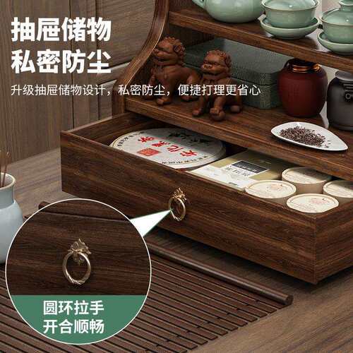 桌面小型博古架客厅茶杯架现代中式茶具带抽收纳展示架茶壶摆架
